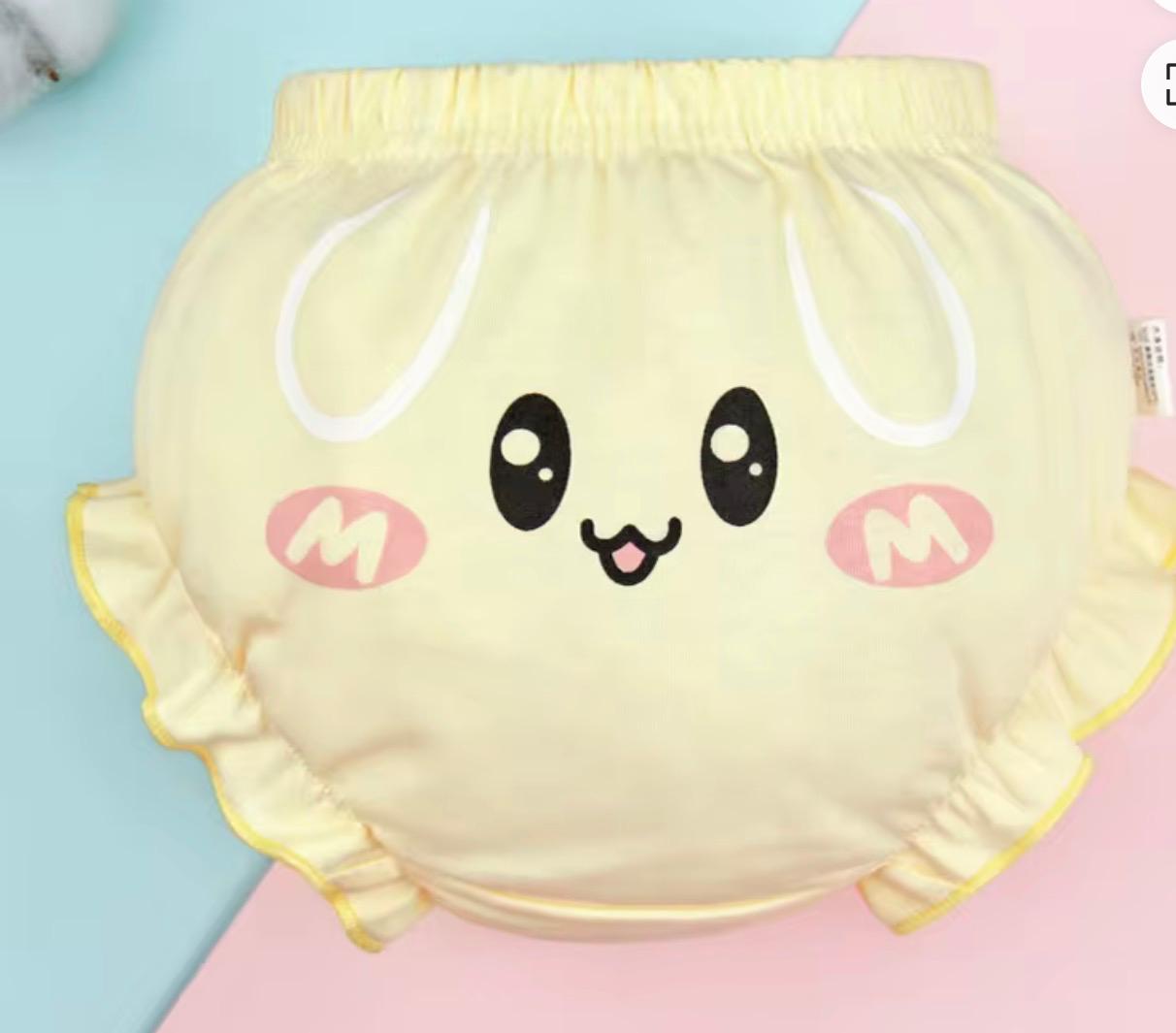 Cute Baby Comfort Pants